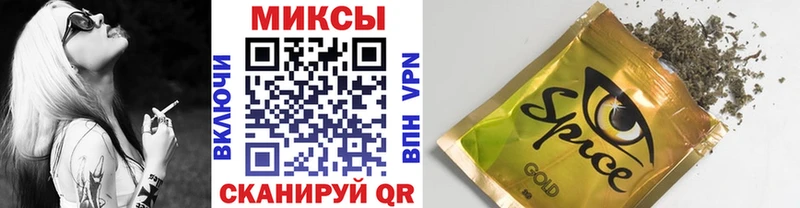 Бутират оксана  Кемь 