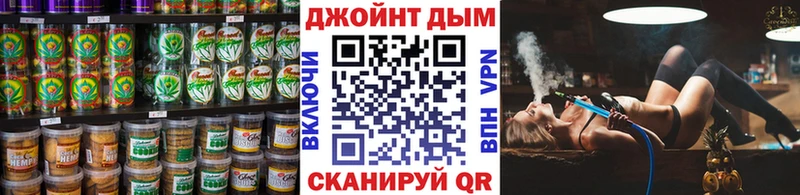 Еда ТГК марихуана  наркошоп  ссылка на мегу ССЫЛКА  Кемь 