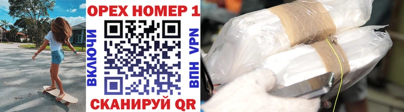 КОКАИН VHQ  Кемь 