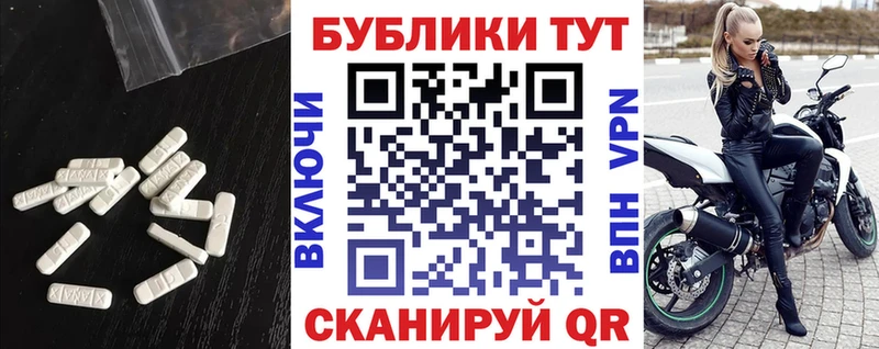 наркота  Кемь  ЭКСТАЗИ бентли 
