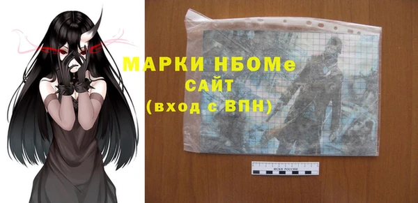 стафф Алзамай
