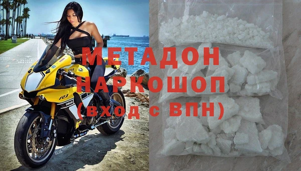 скорость Алексин