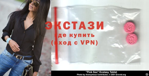 меф VHQ Алексеевка