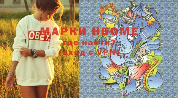 скорость Алексин