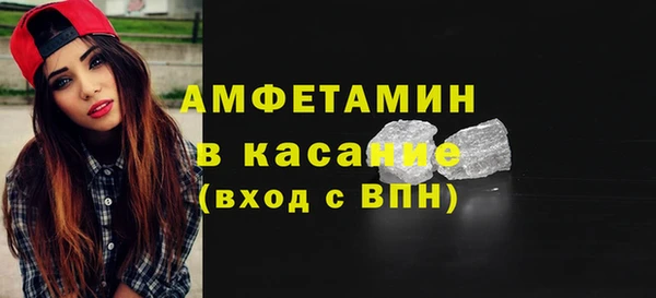 скорость Алексин