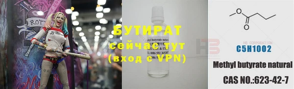 скорость Алексин