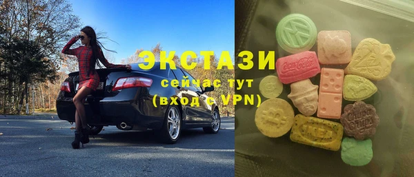 стафф Алзамай