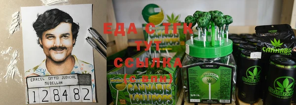 СК Болхов