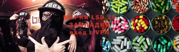 скорость Алексин