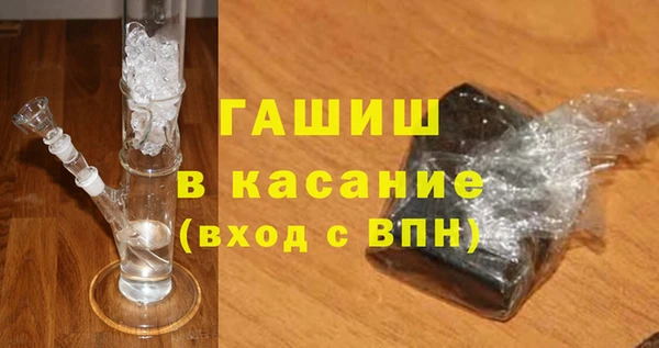 стафф Алзамай