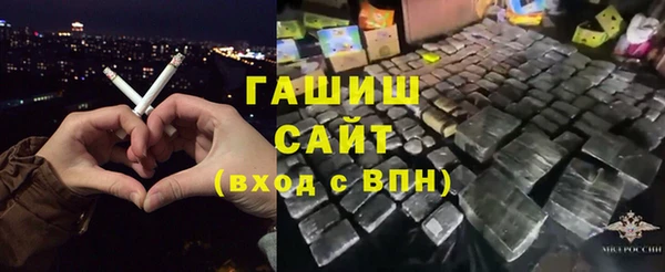 стафф Алзамай