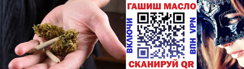 Дистиллят ТГК THC oil  наркота  Кемь 