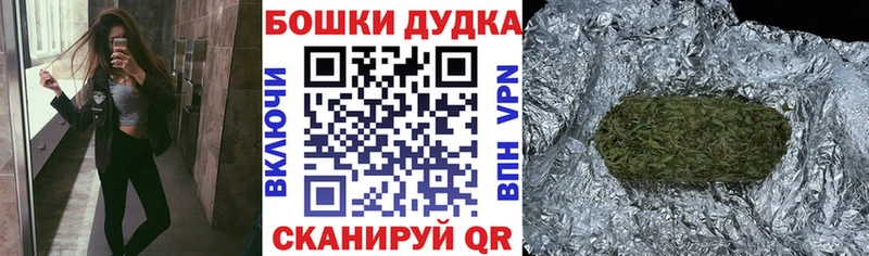 Конопля конопля  где продают наркотики  Кемь 